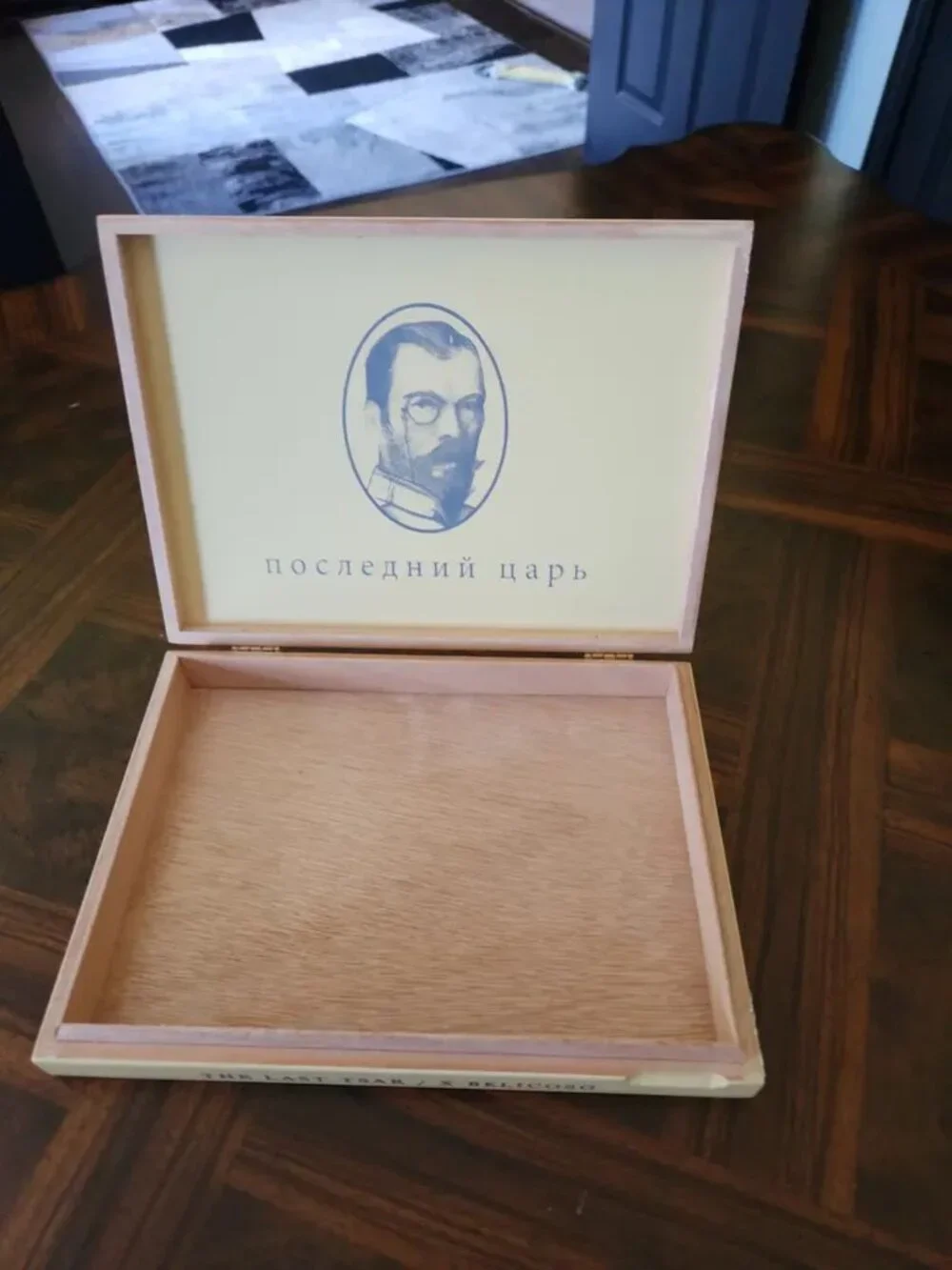 3 Piece Collectible Assorted Empty Wooden Hinged Lid Lock Cigar Storage Boxes